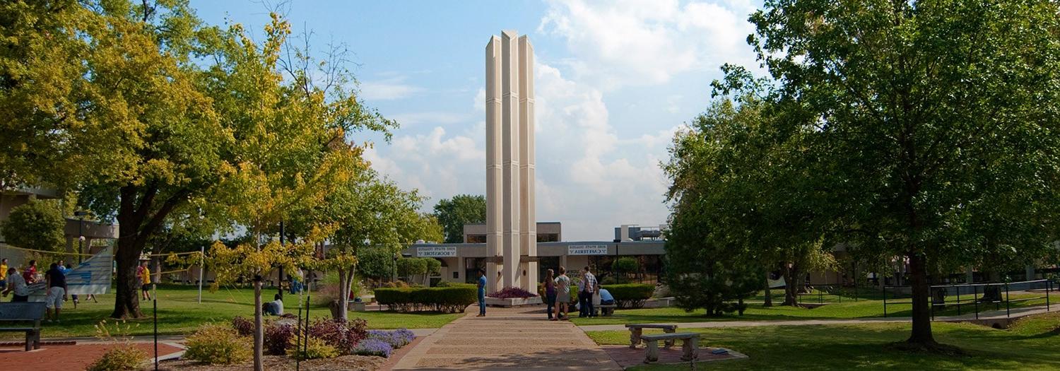 campus mall photo of the logo tower.